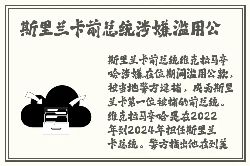 四海精品成人免费视频,